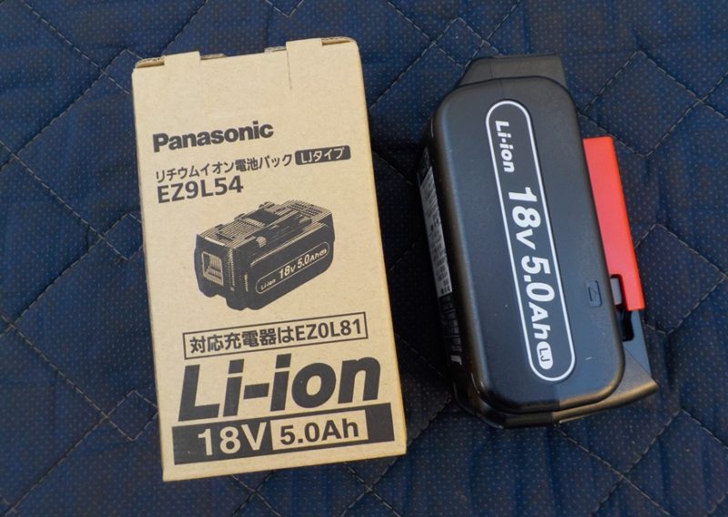 Panasonic 18V5.0Ah 純正 リチウムイオン電池パック-
