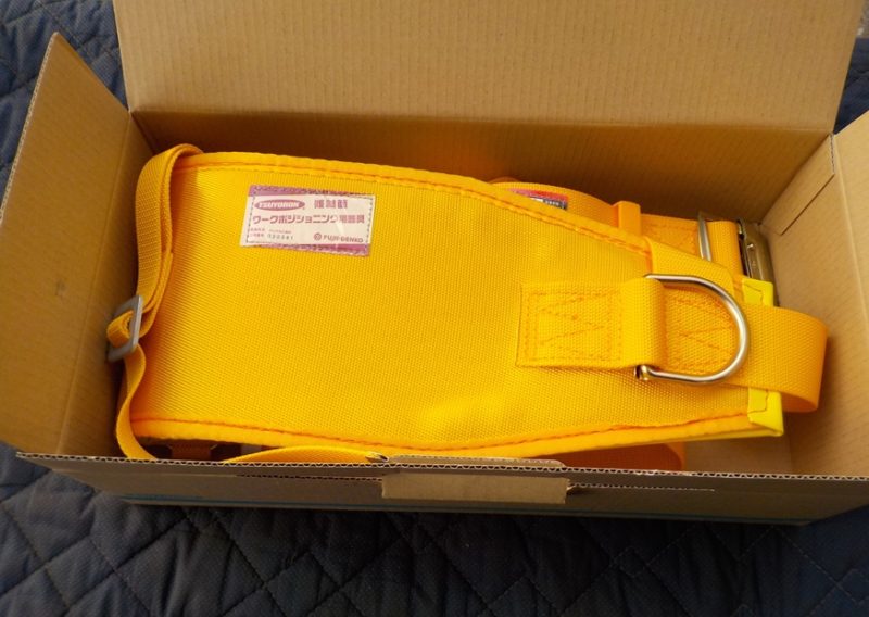 卸売り ツヨロン 傾斜面作業用安全帯ベルト黄色 幅広軽量
