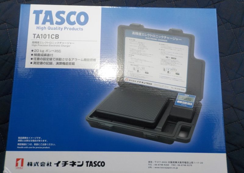 未使用品 TASCO デジタルチャージングスケール TA101CB 20kgボンベ対応 冷媒測定用 : 愛知県清須市・中古工具専門リサイクル