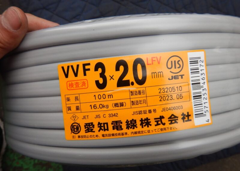 新品未使用　VVFケーブル　3 × 2.0 100m
