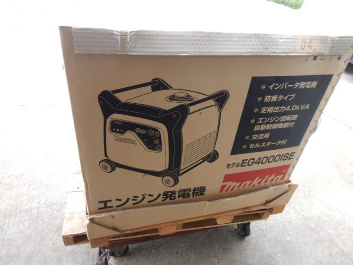 マキタ EG4000ISE 発電機 未使用品