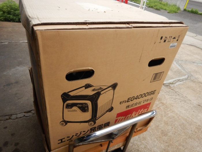 マキタ EG4000ISE 発電機 未使用品