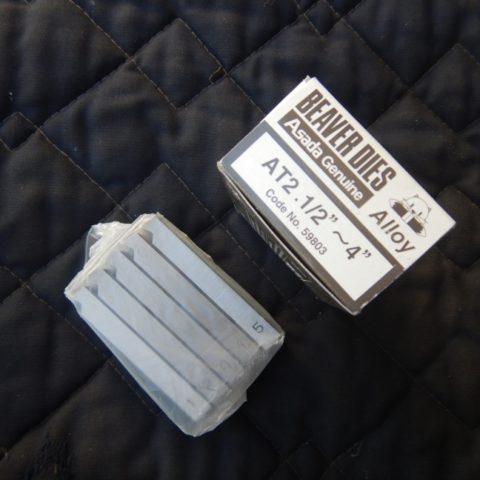 商品のタグ アサダ : 愛知県清須市・中古工具専門リサイクルショップ