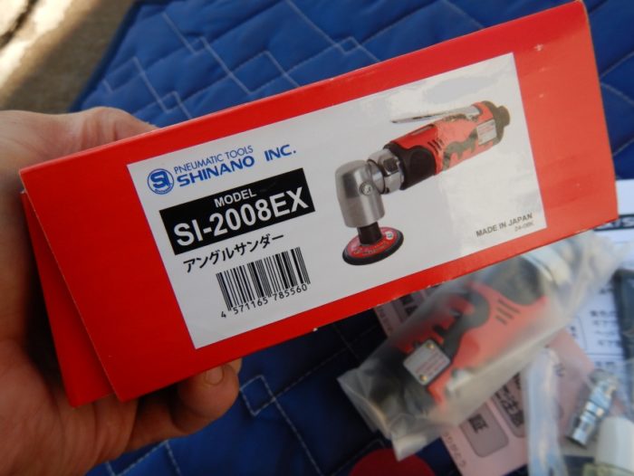 未使用品 信濃 エアアングルサンダー SI-2008EX マジックパッド50mm